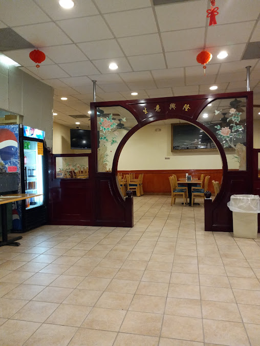 Photo Jade Garden Chinese Restaurant - 1