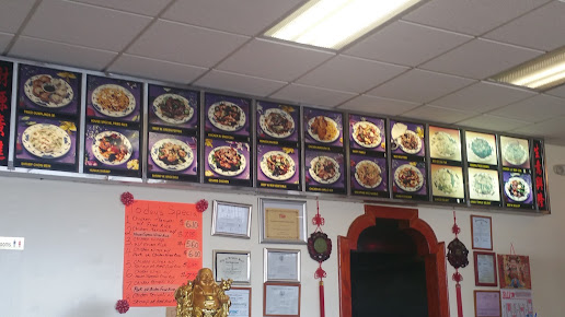 Photo Jade Garden Chinese Restaurant - 11