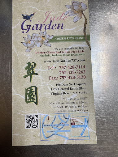 Photo Jade Garden Chinese Restaurant - 17