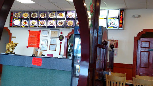 Photo Jade Garden Chinese Restaurant - 7