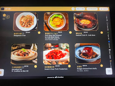 Menu Jiang Nan Nyc - 27