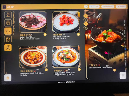 Menu Jiang Nan Nyc - 29