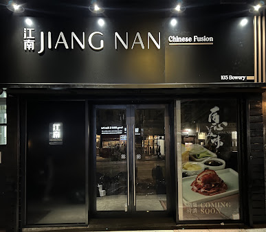 Photo Jiang Nan Nyc - 0