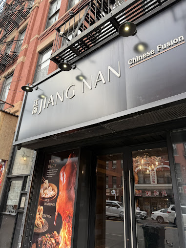 Photo Jiang Nan Nyc - 1