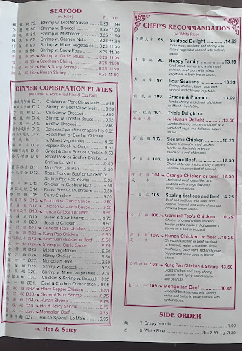 Menu Jin Jin Chinese Restaurant - 17