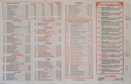 Menu Jin Jin Chinese Restaurant - 19