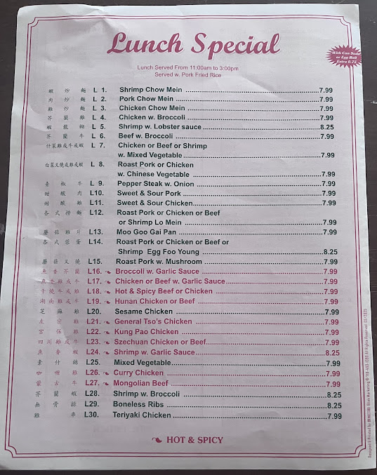 Menu Jin Jin Chinese Restaurant - 20