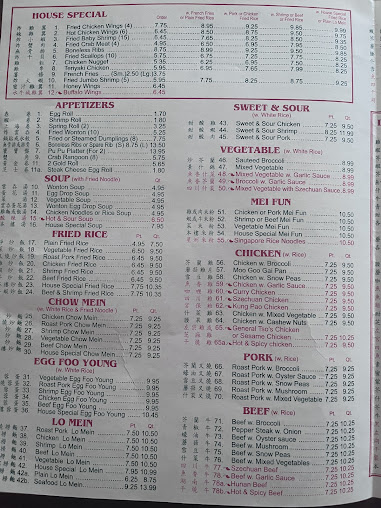 Menu Jin Jin Chinese Restaurant - 22
