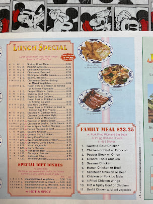 Menu Jin Jin Chinese Restaurant - 24