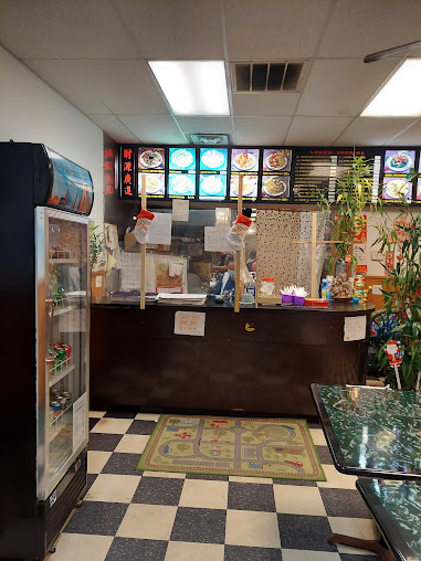 Photo Jin Jin Chinese Restaurant - 0