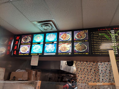 Photo Jin Jin Chinese Restaurant - 3
