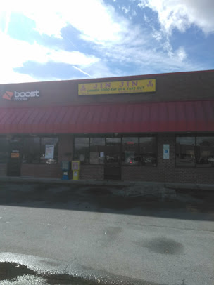 Photo Jin Jin Chinese Restaurant - 4