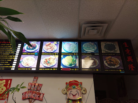 Photo Jin Jin Chinese Restaurant - 6