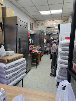 Photo Jin Mei Dumpling - 19