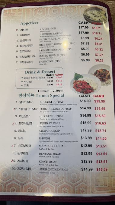 Photo Jjang Ga Nae Korean Restaurant - 19