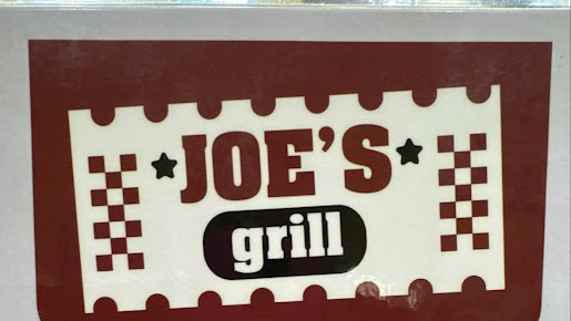 Photo Joe's Grill - 2