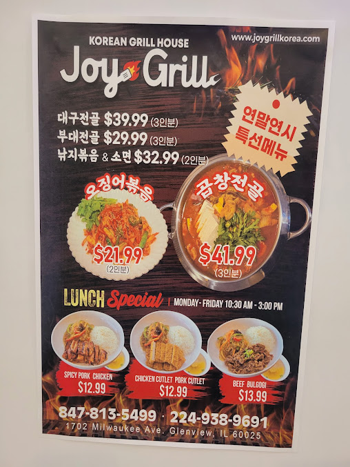 Menu Joy Grill - 21
