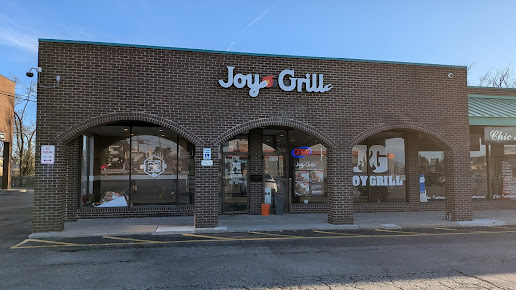 Photo Joy Grill - 9