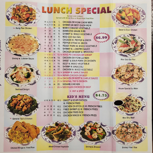 Menu Jumbo China Restaurant - 22