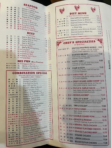 Menu Jumbo China Restaurant - 23