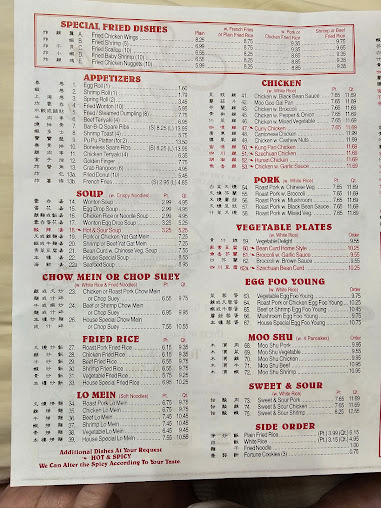 Menu Jumbo China Restaurant - 24