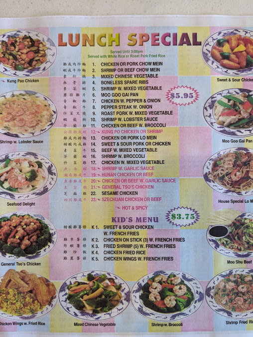 Menu Jumbo China Restaurant - 25