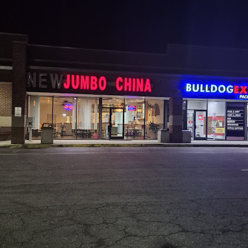 Photo Jumbo China Restaurant - 0