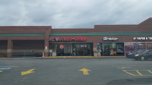 Photo Jumbo China Restaurant - 10