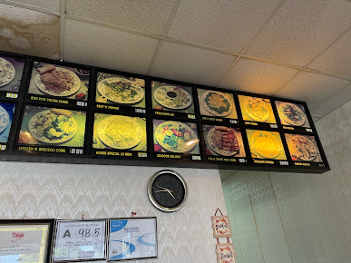 Photo Jumbo China Restaurant - 13