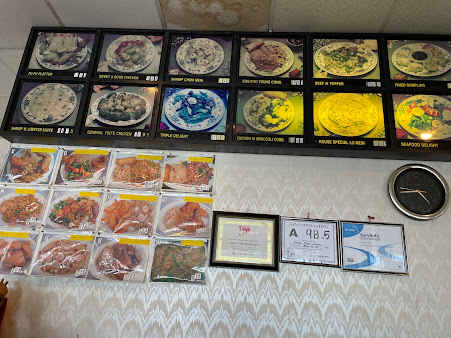 Photo Jumbo China Restaurant - 16