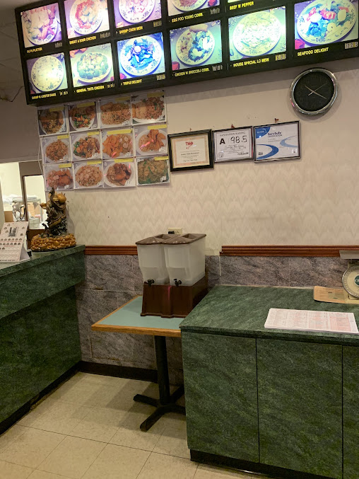 Photo Jumbo China Restaurant - 6