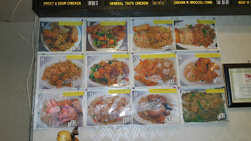 Photo Jumbo China Restaurant - 9