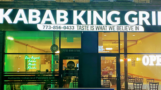 Photo Kabab King Grill - 0