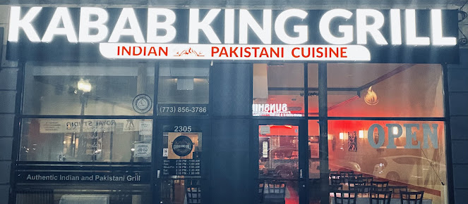 Photo Kabab King Grill - 11
