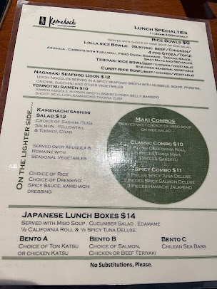 Menu Kamehachi - Northbrook - 26