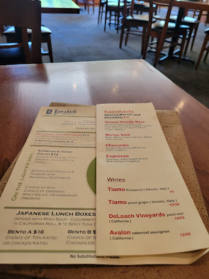 Menu Kamehachi - Northbrook - 29