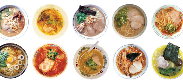 Photo Kappo Nara Ramen - 1