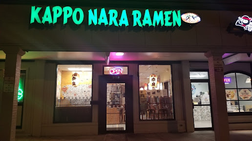 Photo Kappo Nara Ramen - 13