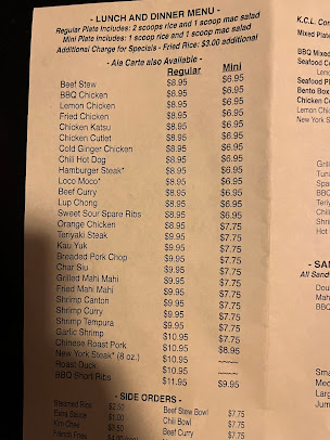 Menu Kcl Ii Barbeque Chinese Restaurant - 22