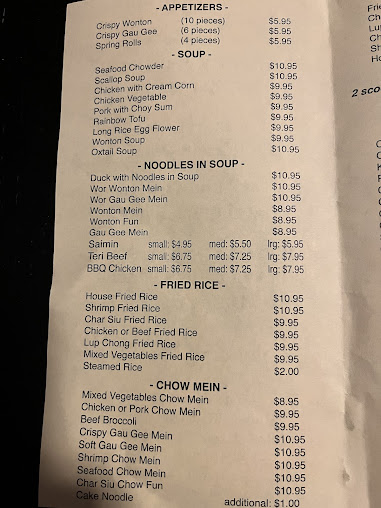 Menu Kcl Ii Barbeque Chinese Restaurant - 24