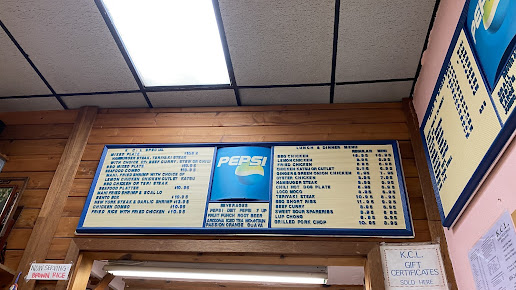 Menu Kcl Ii Barbeque Chinese Restaurant - 25