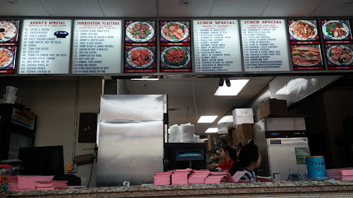 Menu Kennys Chinese Restaurant - 22