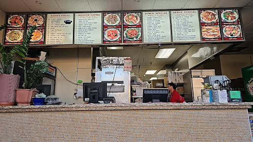 Menu Kennys Chinese Restaurant - 24