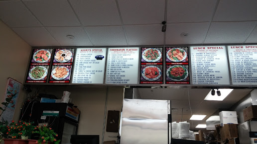 Menu Kennys Chinese Restaurant - 23