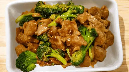 Photo Kennys Chinese Restaurant - 5