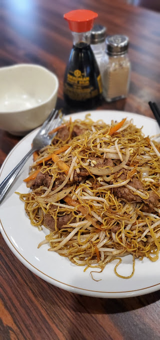 Photo Kens Chinese Restaurant - 0