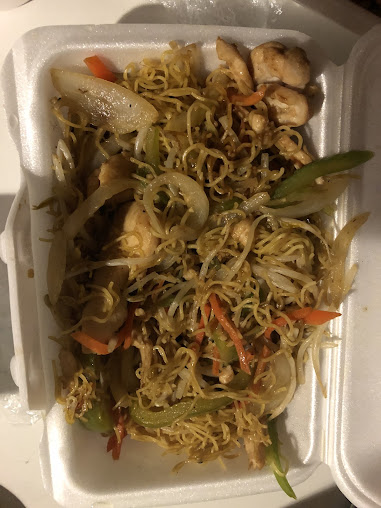 Photo Kens Chinese Restaurant - 13
