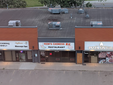 Photo Kens Chinese Restaurant - 2