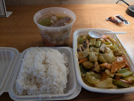 Photo Kens Chinese Restaurant - 6