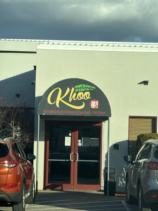Photo Khoo Restaurant - 4